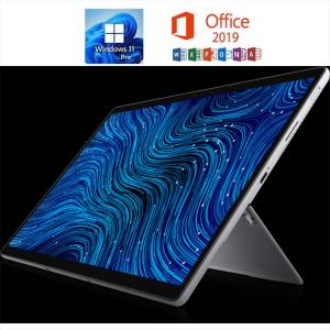 dynabook（ダイナブック） ノートパソコン 安い office付き 東芝