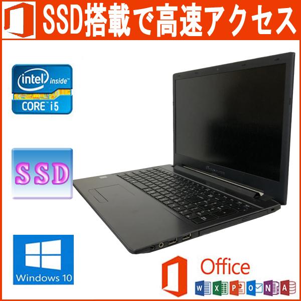 中古パソコン ex.computer-N1501K-520T Microsoft Office 20...