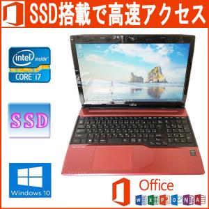 LaVie L 中古パソコン NEC PC-LL750HS6W Microsoft Office 2019 Core