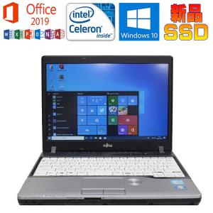 LIFEBOOK P 中古パソコン 富士通LIFEBOOK P772/G Microsoft Office2019
