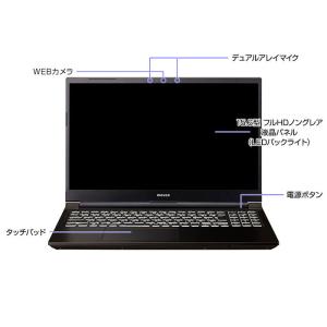 ゲーミングノートPC G-Tune G-Tun...の詳細画像5