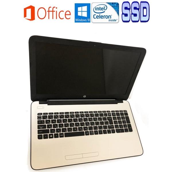 中古パソコン HP 15-AF110AU Microsoft Office 2019 Core i5...