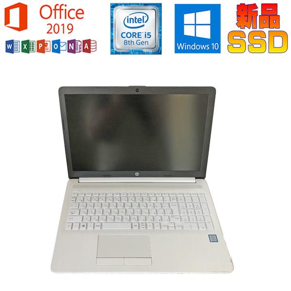 ノートパソコン HP 15 Office 2019 Core i5 8250U 1.6GHz 8GB...