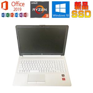 ノートPC hp - HP Pavilion Aero 13-be0039AU 957gの超軽量モバイルPC HP Pavilion Aero 13-be 製品詳細 | 日本HP