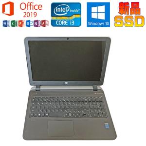 Endeavor EPSON NA520E Windows11 Microsoft Office 2019 i7-8565U
