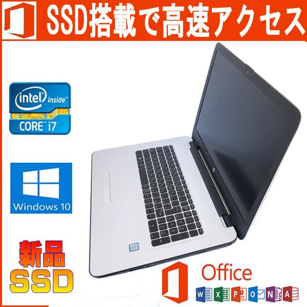 中古パソコン HP 17-X101TU Microsoft Office 2019 第7世代CPU ...