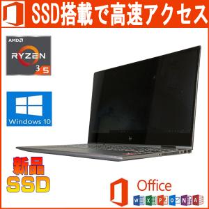 Windowsノート本体 HP ENVY x360 13 Office &Business2019 Windowsノート本体 HP ENVY x360 13 Office &Business2019