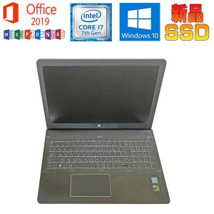オフィス付 dynabook 15インチ 爆速SSD ノートパソコン 初期設定済 dynabook ノートパソコン office搭載 新品 同様 SSD Celeron