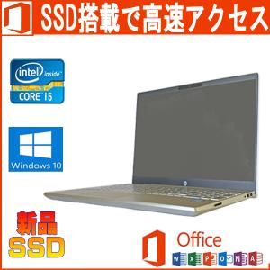 Pavilion 15 中古パソコン HP 15-CS0019TU Microsoft Office