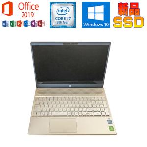 ENVY 15 x360 中古パソコン HP X360 15-CN0002TU Office 2019 Core i7