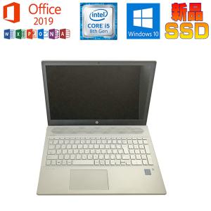Pavilion 15 中古パソコン HP 15-CS0019TU Microsoft Office 2019 Core