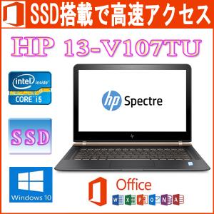 Spectre x360 13 HP 13-ae073TU Win11 Microsoft Office 2019