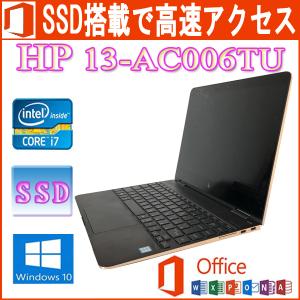 Spectre 中古パソコン HP x360 13 ae011TU Microsoft Office