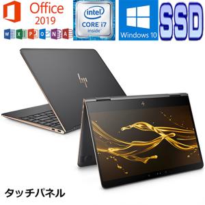 中古パソコン HP Spectre x360 13 ac008TU Office 2019 Core i7 7500U 2.7GHz 16GB 1TBSSD 13.3型4k タッチ対応2in1 Ultrabook Webカメラ スタイラスペン