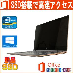 中古パソコン HP Spectre 13 x360 LimitedEdition Spectre 中古パソコン HP x360 13 ac008TU Office 2019 Core i7