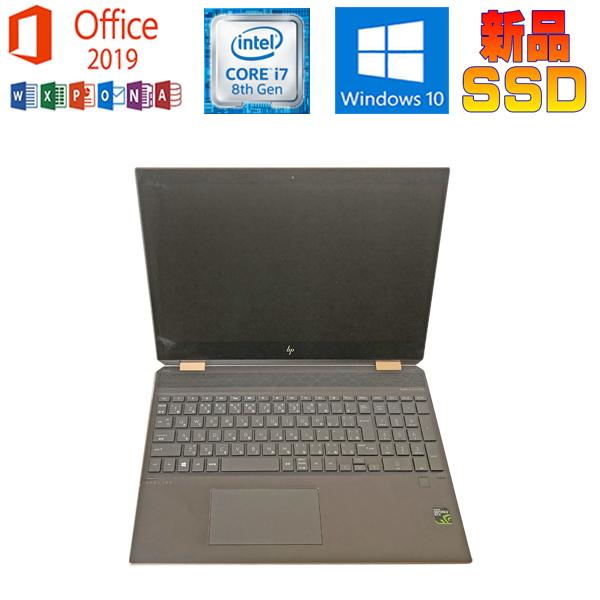 中古パソコン HP Spectre x360 15-df0009tx Office 2019 Cor...