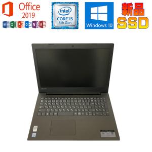 Ideapad Lenovo IdeaPad S340-13IML 正規版Office i5 10210U・8GB