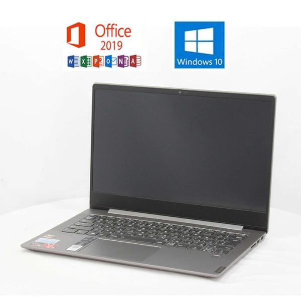 Lenovo ideapad S540 81NH002SJP ミネラルグレー Microsoft O...