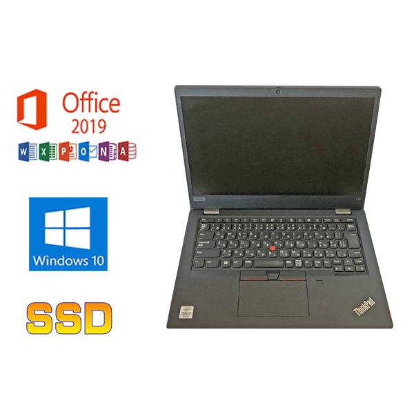 ノートパソコン ThinkPad L13 Microsoft Office 2019 第10世代In...