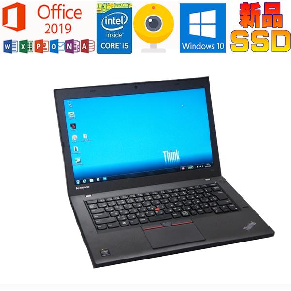 中古パソコン Lenovo ThinkPad T450 Microsoft Office 2019 ...