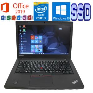 中古パソコン Lenovo ThinkPad L450 Microsoft Office 2019 Core i5-5200u 2.2GHz 8GB 256GB SSD 14型HD Bluetooth Webカメラ MiniDisplayPort