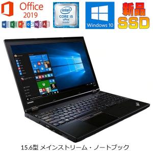Ideapad Lenovo IdeaPad S340-13IML 正規版Office i5 10210U・8GB