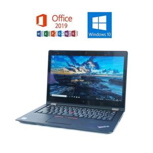 Lenovo ThinkPad P40 Yoga Microsoft Office 2019 Cor...