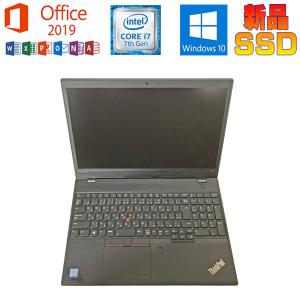 ThinkPad Lenovo P1 Gen 2 Core i7 16GB 512GB SSD Windows11