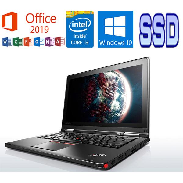 中古パソコン Lenovo ThinkPad Yoga 12 Microsoft Office 20...