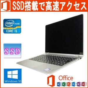中古パソコン Lenovo YOGA710 11IKB/Office 2019/Core i5 7Y...