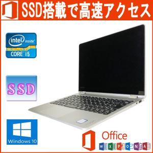 SONY（ソニー） SONY VAIO A12 ALL BLACK EDITION Microsoft Office