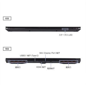マウスコンピューター mouse K5-I7C...の詳細画像4
