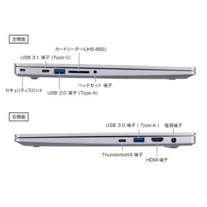 マウスコンピューター DAIV 4P Wind...の詳細画像4
