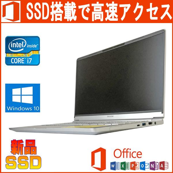 マウスコンピューター MOUSE MB-S14T7S-CT Microsoft Office 201...