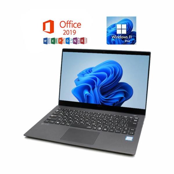 中古パソコン NEC Lavie Direct PM PC-GN1863VGF Microsoft ...