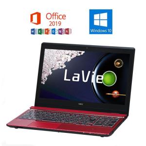 LAVIE Note Standard NS750/AAR PC-NS750AAR MicrosoftOffice 2019 Core i7/8GB/1TB SSHD(HDD+NAND型メモリ) Webカメラ 15.6型 中古ノートパソコン｜notepc-store