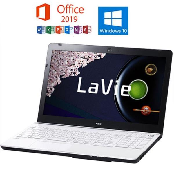 中古パソコン NEC LaVie G タイプS PC-GN255RTA1 MicrosoftOffi...