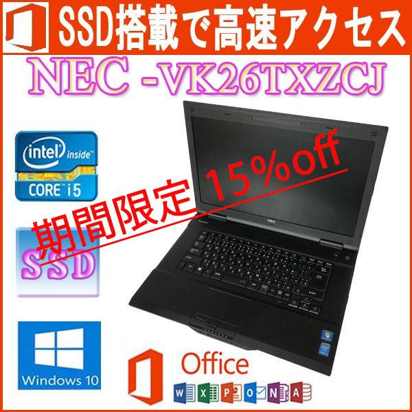 中古パソコン NEC VersaPro VK26TX-J Microsoft Office2019 ...