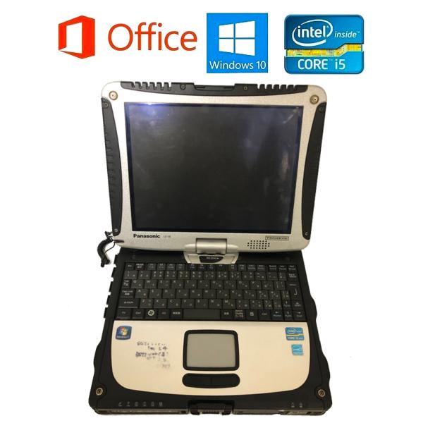 Panasonic TOUGHBOOK CF Microsoft Office 2019 Core ...