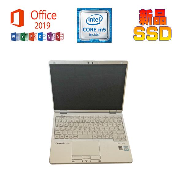 Panasonic Let's note CF-RZ5PDD5S Microsoft Office ...