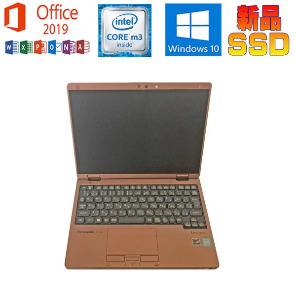 Panasonic Let's note RZ5 CF-RZ5HFMQR Office 2019 C...