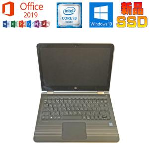 Microsof マイクロソフト Surface Pro サーフェス パソコン Amazon.co.jp: マイクロソフト Surface Pro [サーフェス プロ