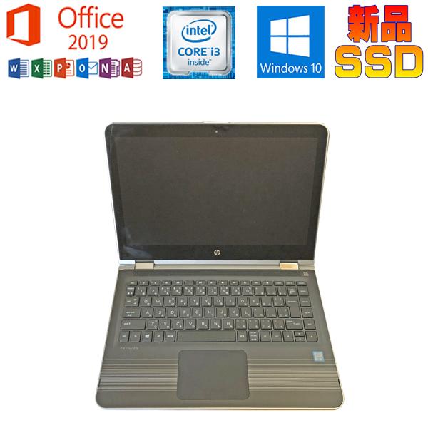 中古パソコン HP Pavilion 13-u049TU X360 Microsoft Office...