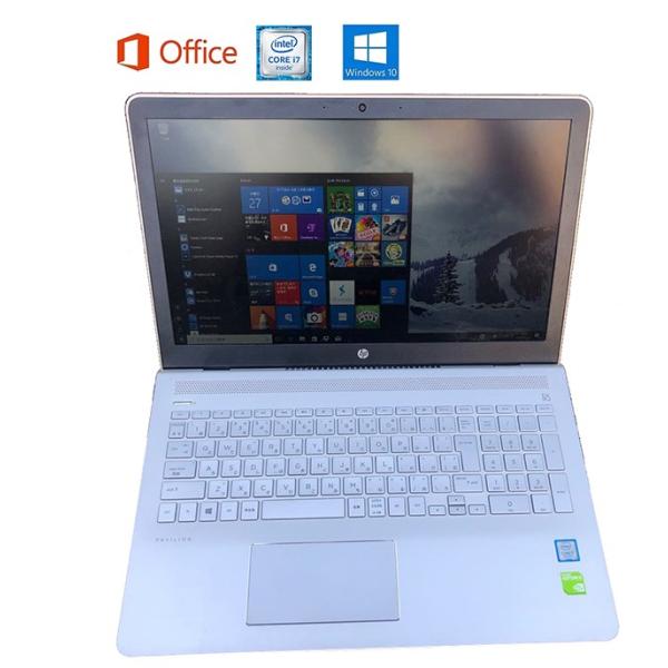 HP Pavilion 15-cc002TX Microsoft Office 2019 Win 1...