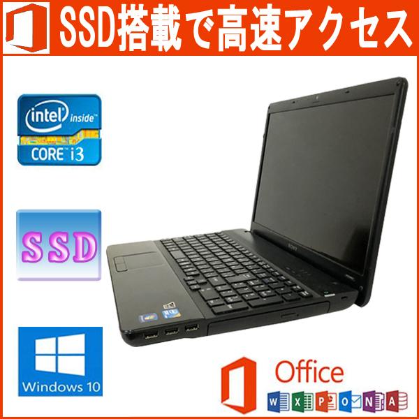 中古パソコン SONY VAIO Eシリーズ VPCEB4AGJ Microsoft Office ...
