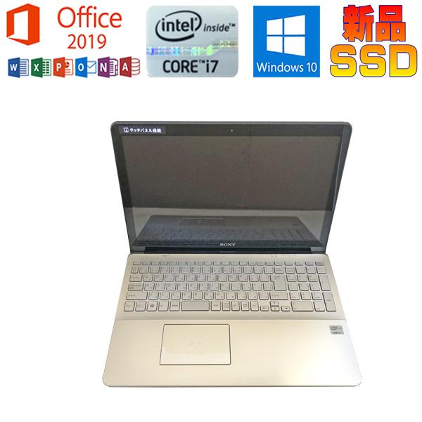 中古パソコン SONY VAIO Fit 15シリーズ SVF15A19CJS Microsoft ...
