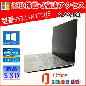 最新Windows11+office 新品爆速SSD512GB SONY SVF15N18DJS 高性能core