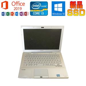 VAIO C 中古パソコン SONY PCG-71712N 白 Microsoft Office 2019 Core