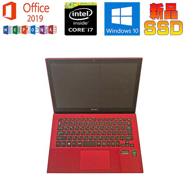 中古パソコン 限定色 赤 SONY VAIO Pro 13 SVP1321A1J Microsoft...
