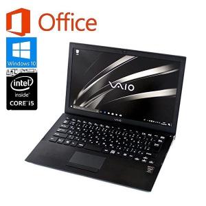 中古パソコン SONY VAIO Pro 13 mk2 VJP132C11N Microsoft Office 2019 Windows10 Core i5 5200u 2.2GHz 4GB SSD128GB 13.3型FHD 無線LAN Webカメラ